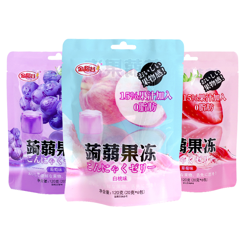 金稻谷 蒟蒻果凍三種口味新品果汁吸果凍零食小吃休閑120g